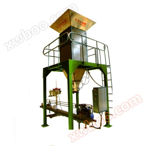 Automatic packing scale