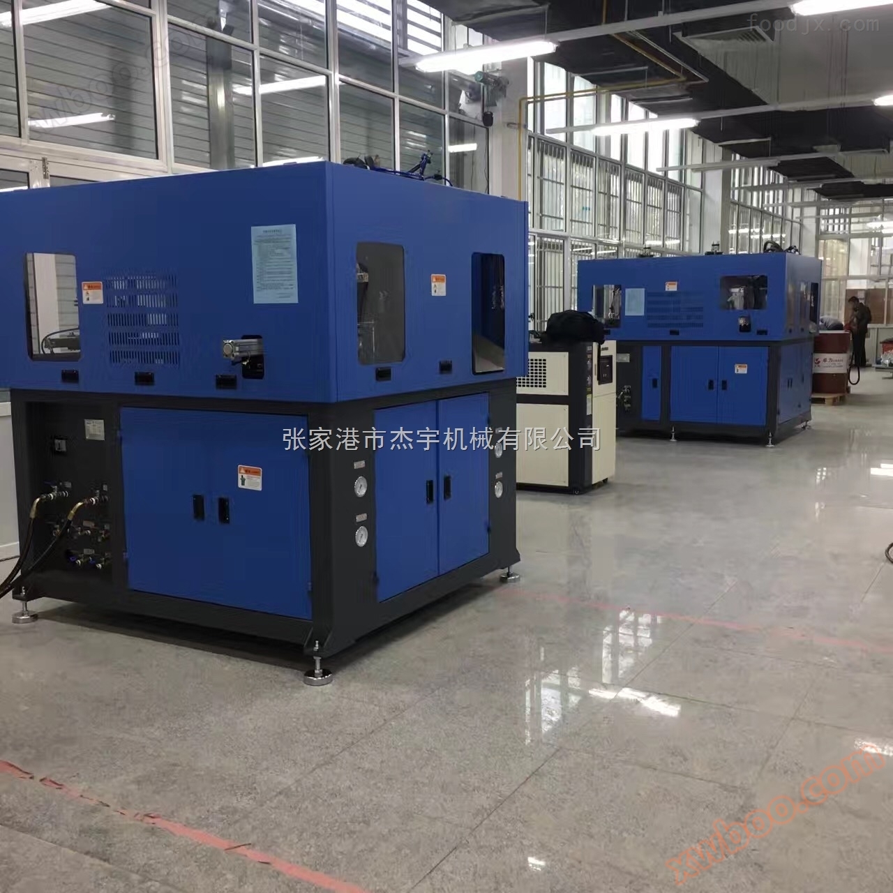 Automatische Flaschenblasmaschine