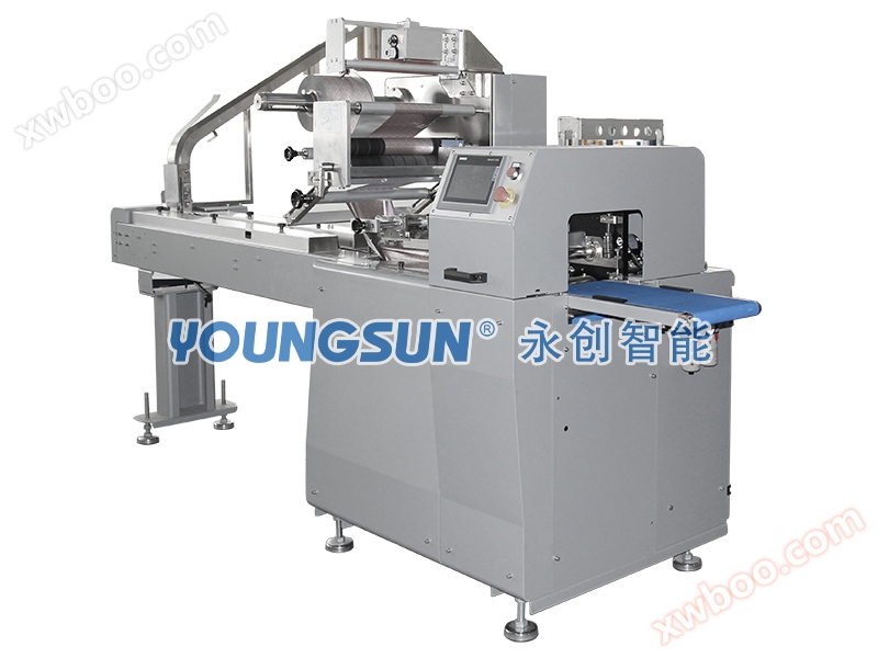 YZB100H Rotationskissen-Packmaschine