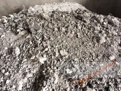 Aluminum slag ball mill