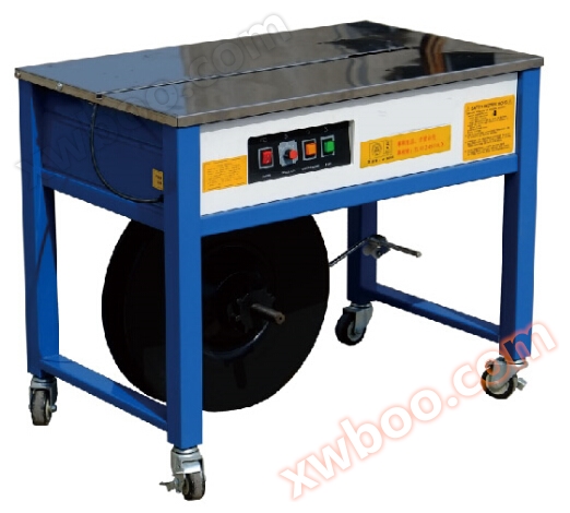 USN-KZ-131A High Desktop Semi-Automatic Binding Machine