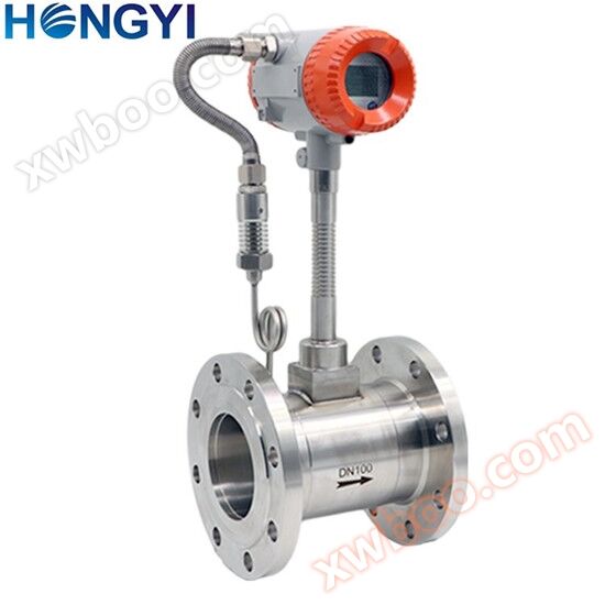 Vortex type hydrogen flowmeter