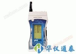 Canadian CET YESAIR portable handheld multi parameter multi-channel indoor air quality detector