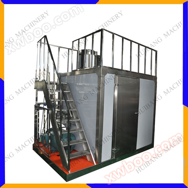 Ultra low temperature pulverizer for traditional Chinese medicine materials