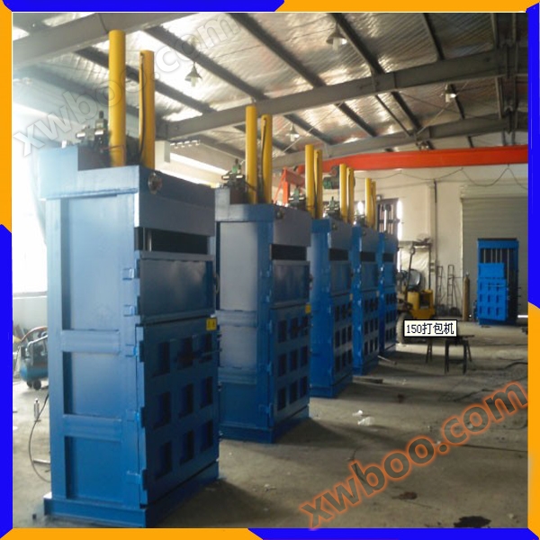 150 type hydraulic strapping machine