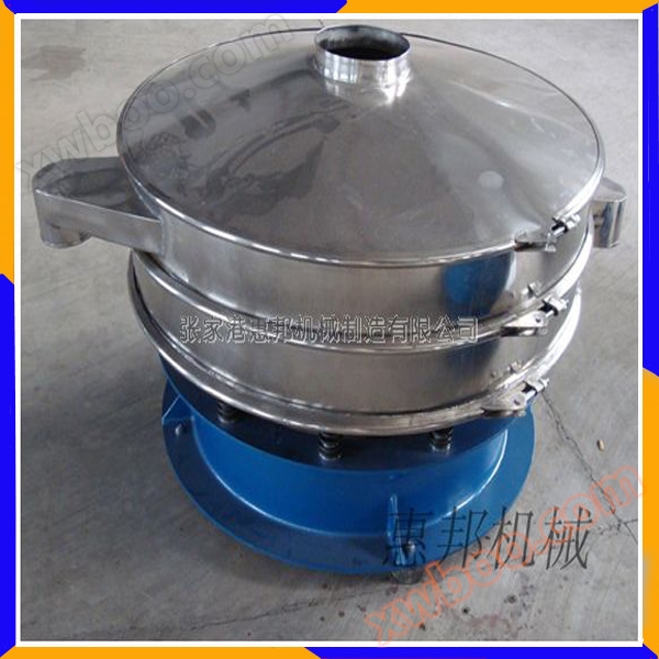 ZDS aina Mzunguko Vibration Screen (safu moja)