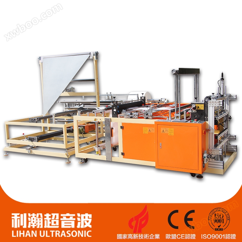 Helautomatisk icke-vävd maskin