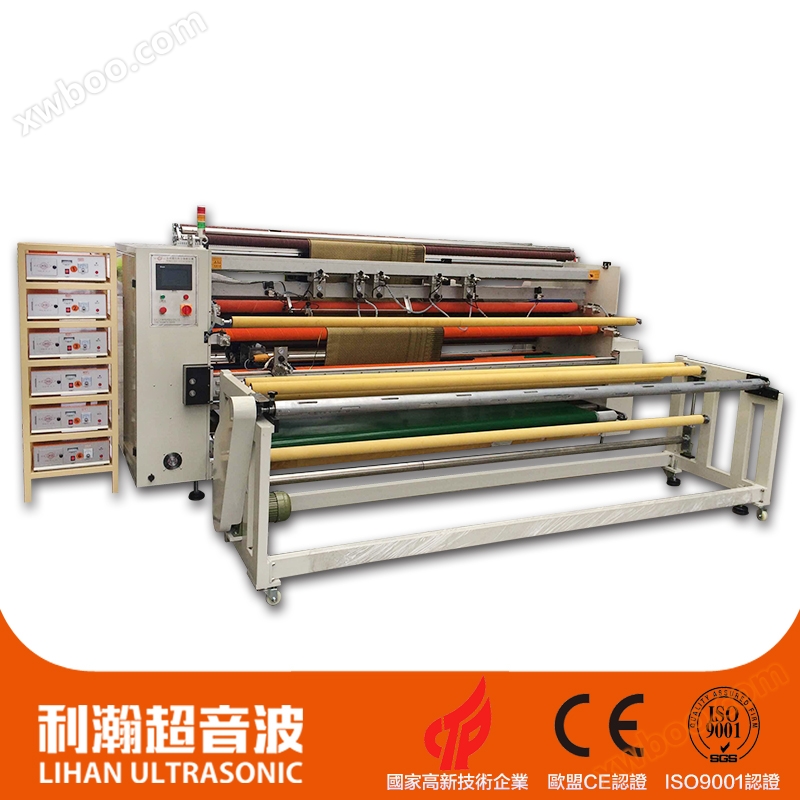 Plně automatický řezací stroj