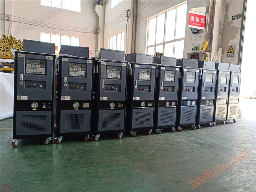 12KW mold temperature machine manufacturer - oil transport mold temperature machine/water transport mold temperature machine - integrated cold and hot mold temperature machine