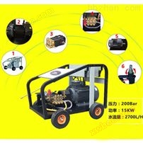 200 kg pressure electric high-pressure cleaning machine for unclogging sewage pipes