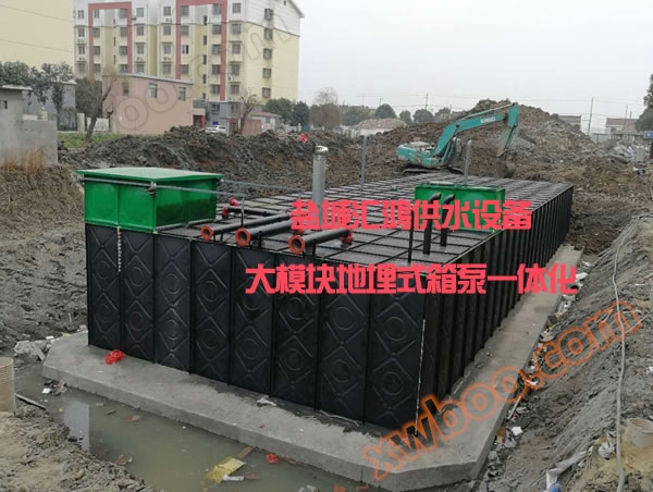 Salt City Longgang Großmodul Bodenbegraben Pumpe Integration