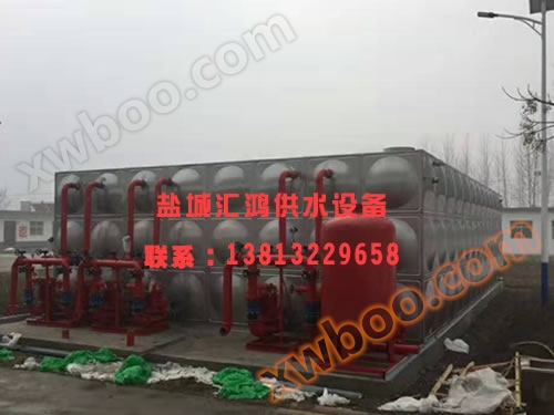 Huihong Feuerwehr Pumpe Integration