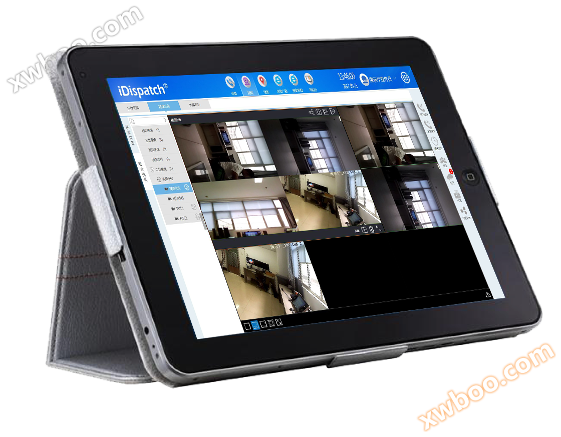 Ordonnancement du commandement mobile