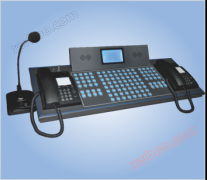 Zugangsterminalserie - Tasten-Scheduler