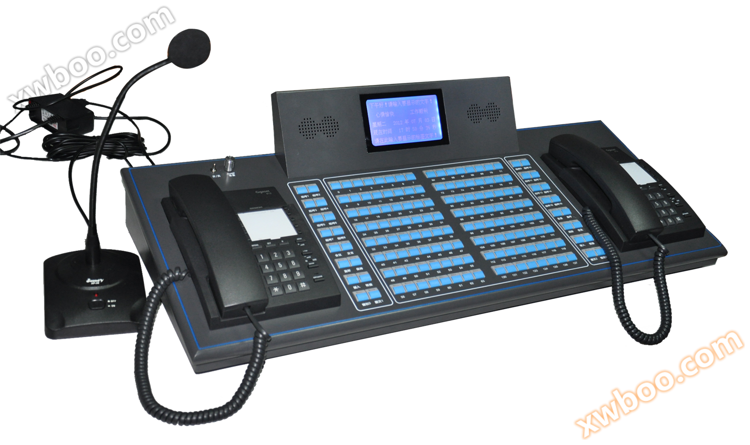 Диспетчер 128 клавиш