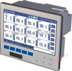 AYT6400 Синий безбумажный регистратор