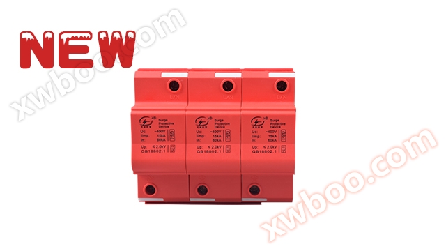 Волновой предохранитель класса T1 35KA3P