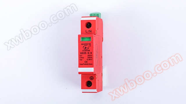 Power grounding protector GS35-0.9