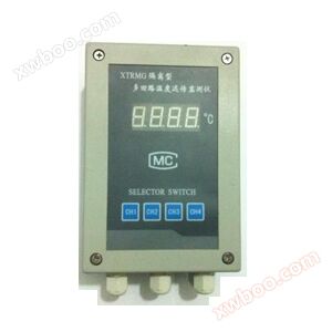 XTRM temperature remote monitoring instrument