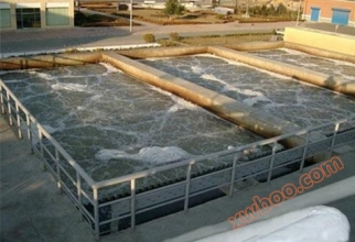 Equipamento de emissão zero de águas residuais