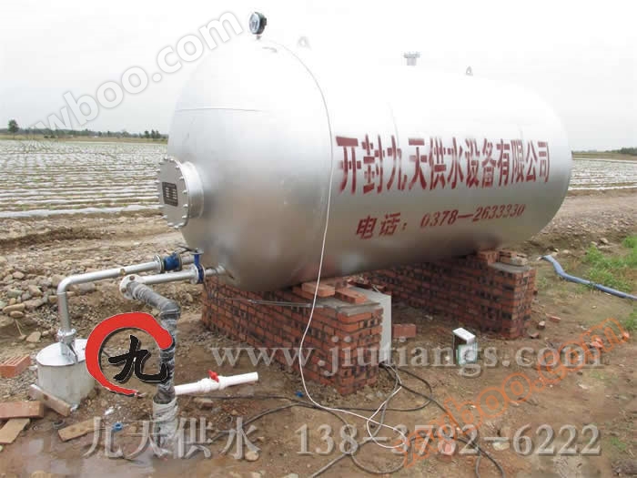 Irrigação de terras agrícolas sem abastecimento de água