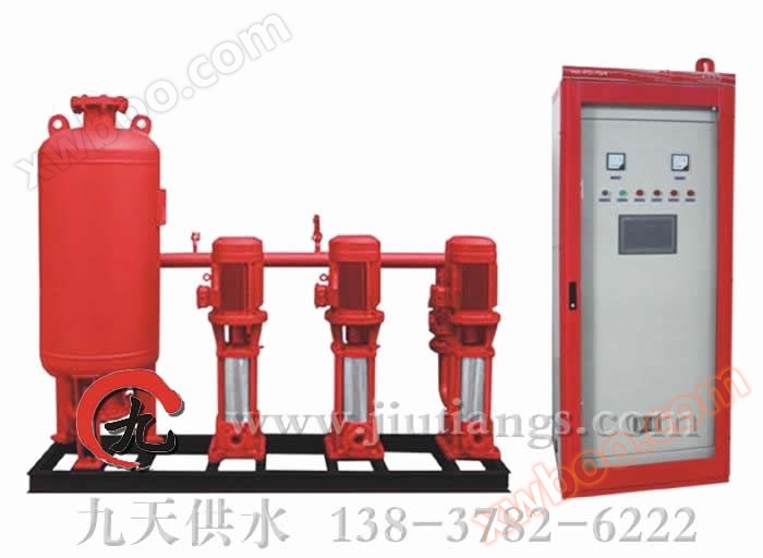 Feuerwasserversorgung