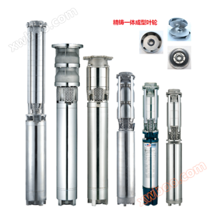 Pompe per pozzi profondi in acciaio inossidabile serie VP