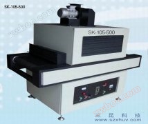 UV Prototype Board UV Adhesive SK-105-500 for UV Curing