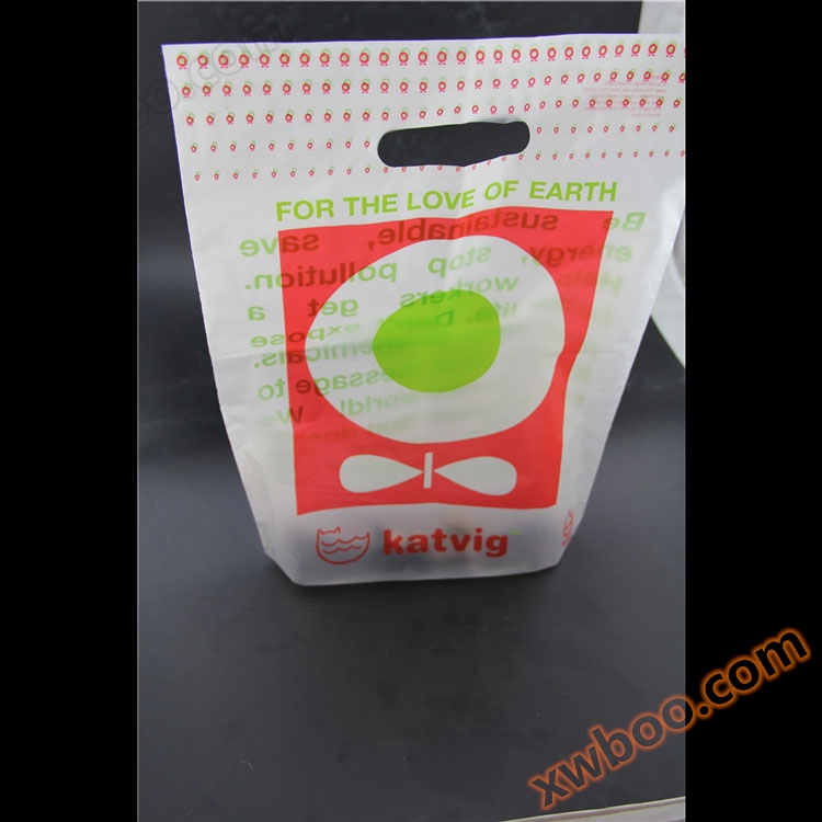 Customized plastic bag manufacturer