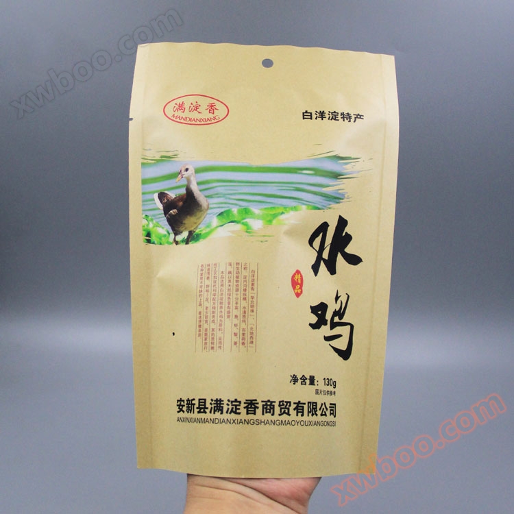 Composite kraft paper packaging bag
