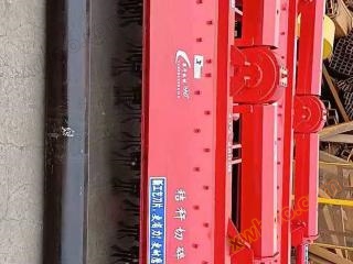 Lianhang 260 Lianhang Machinery