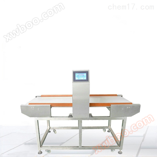 Cân hạt hỗn hợp thông minh tự động dò kim loại máy nhà sản xuất cung cấp