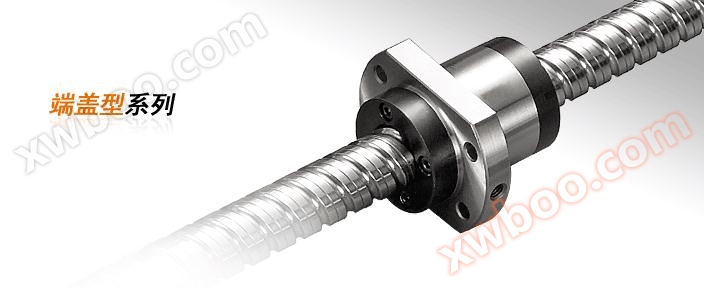 Seria de capace cu șurub cu bile de precizie