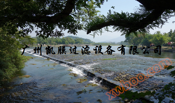 Landscape water treatment