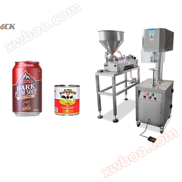 Easy Pull Tank Deckel Maschine-Easy Pull Tank Dichtung Maschine