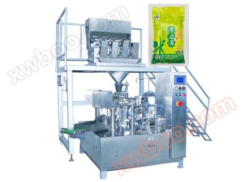 Particle bag packaging unit