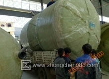 ZC - Glasstahl-Septikbecken - Fall 22