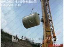 30m³ Glasstahl Septikbecken