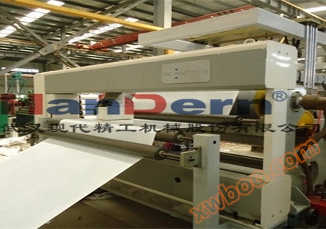 Linia do produkcji kompozytu powłoki tylnej baterii słonecznych