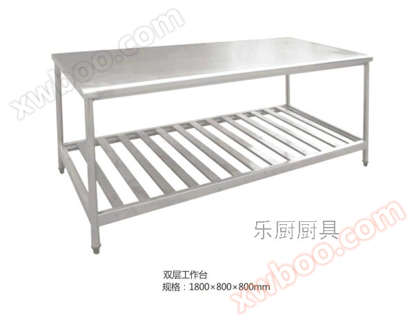 Bàn làm việc hai tầng