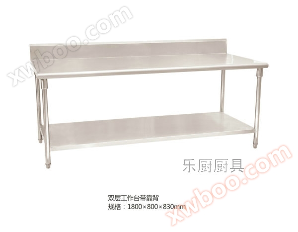 Bàn làm việc hai tầng với tựa lưng