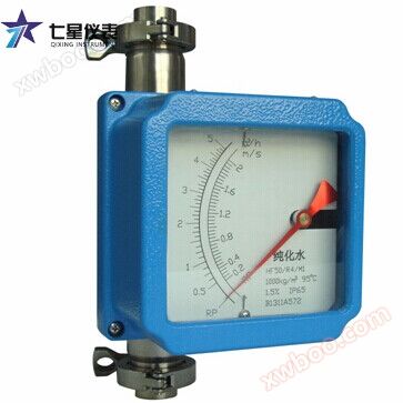 Clamp type quick installation metal tube float flowmeter