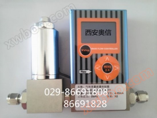 High precision gas flowmeter AX10FD nitrogen flowmeter thermal mass flowmeter