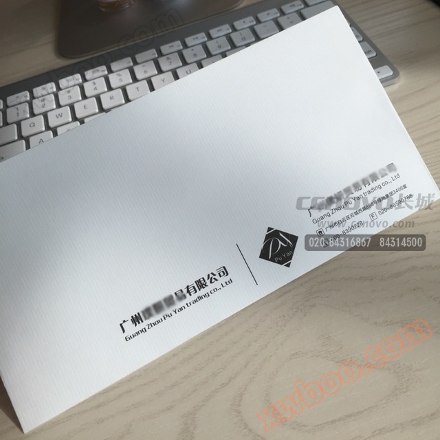 Speciální papírové obálky