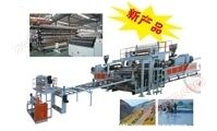 Tpe, ldpe, línea de producción de bobinas impermeables de HDPE