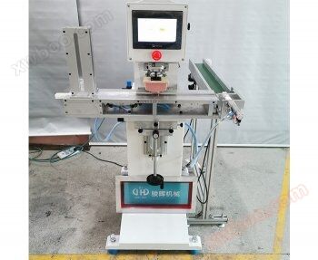 Smart card membership card transfer printer
