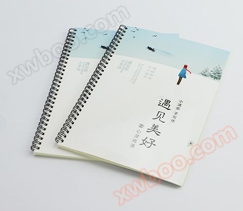 In bảng chữ cái quốc học