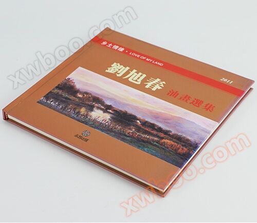 Lưu Húc Xuân khóa dây bìa cứng sơn dầu bộ màu in