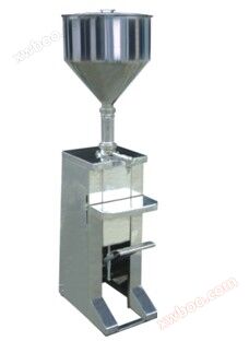 ◆ Máy chiết rót chân đứng