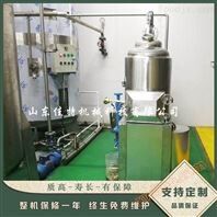 Hubei non color changing okra crispy vacuum fryer